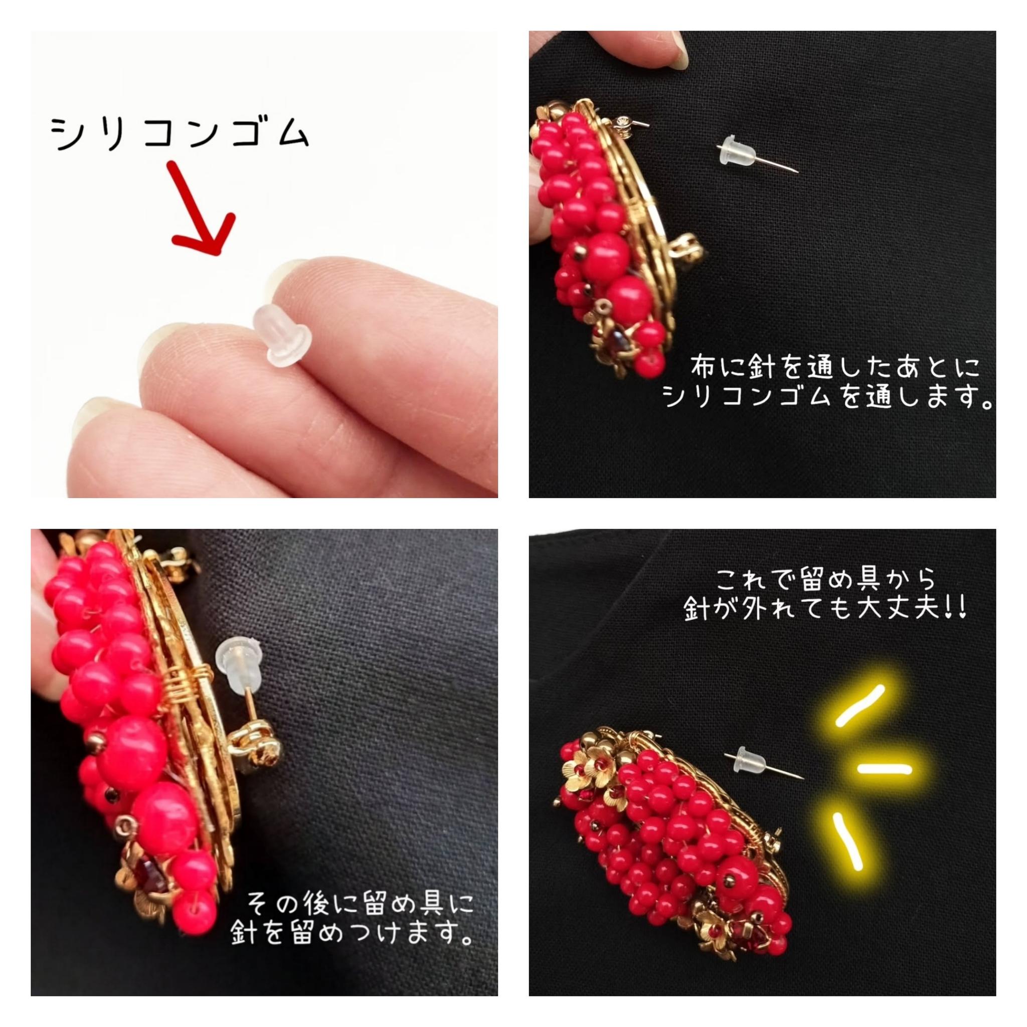 ブローチ　ツバメ　真鍮　フラワー　コットンパール　ラベンダー | 10枚目