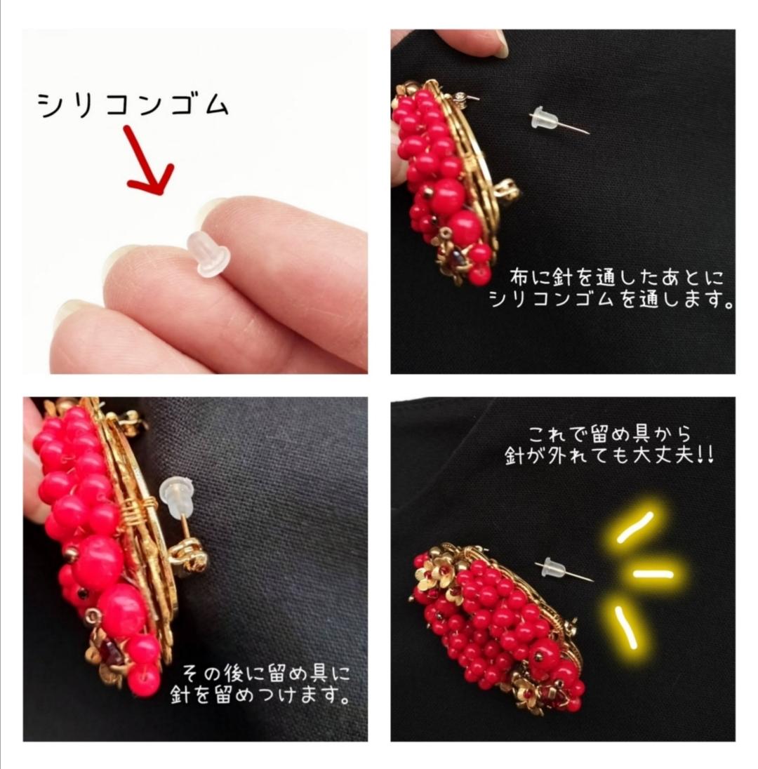 朝露に濡れる朝顔とスワロフスキーのブローチ｜真鍮　ボタニカル　パール　ダークローズ | 12枚目